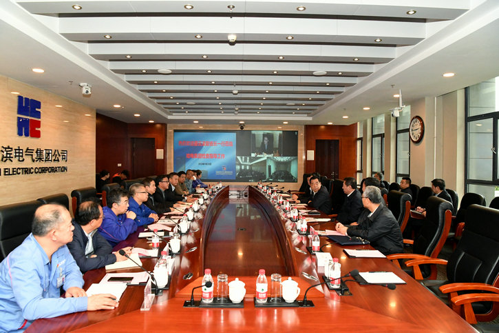 yp街机·电子游戏(中国)官方网站