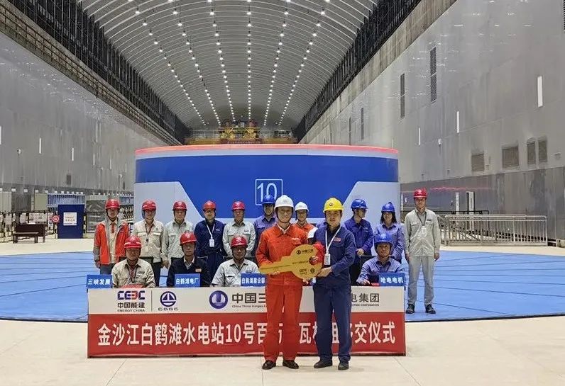 yp街机·电子游戏(中国)官方网站