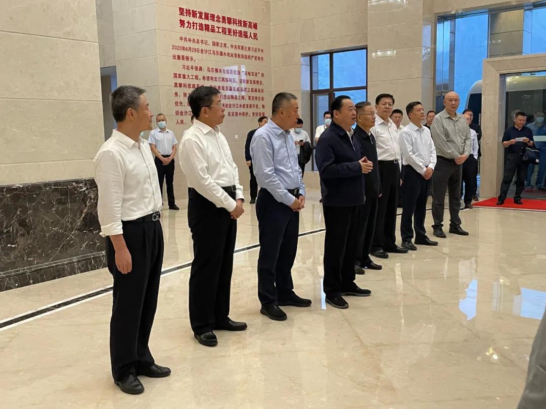 yp街机·电子游戏(中国)官方网站