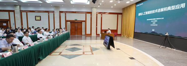 张玉卓、、国资、、央企、、国资委、、书记、、主任、、国企、、企业刷新