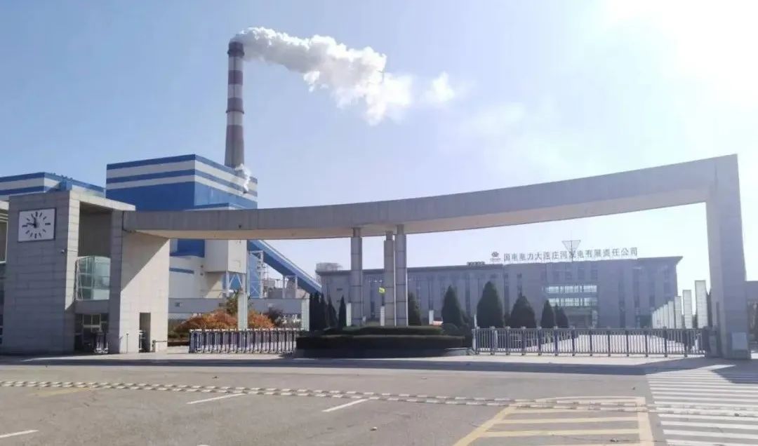 yp街机·电子游戏(中国)官方网站