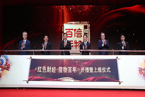 郝鹏、、、国资、、、央企、、、国资委、、、书记、、、主任、、、国企、、、企业刷新