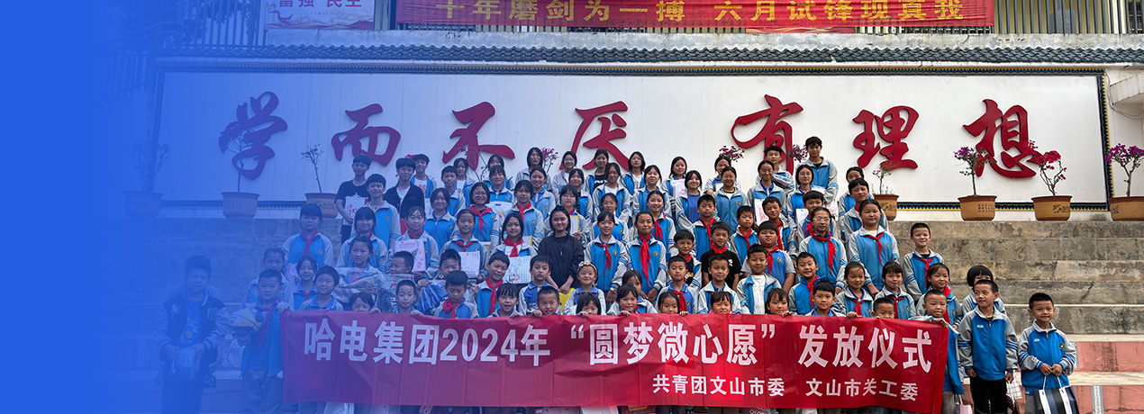 yp街机·电子游戏(中国)官方网站